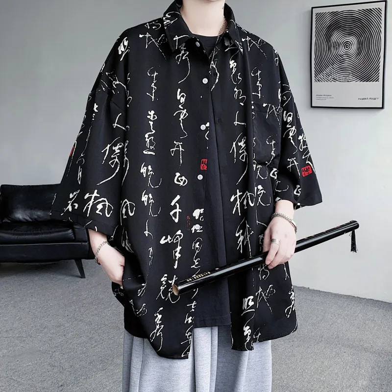 Loose Fit Ice Silk ort Sve Men's irt 300 Pou Size Large Chinese Sle Summer Casual Loose Zen Iuence irt
Loose Fit Ice Silk ort Sve Men's irt 300 Pou Size Large Chinese Sle Summer Casual Loose Zen Iuence irt