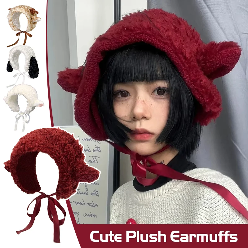 Зимние милые щенские уши, плюшевые наушники для женщин, осенне-зимние теплые универсальные ремни с рогами, защита ушей, шапочки, шапка
Зимние милые щенские уши, плюшевые наушники для женщин, осенне-зимние теплые универсальные ремни с рогами, защита ушей, шапочки, шапка