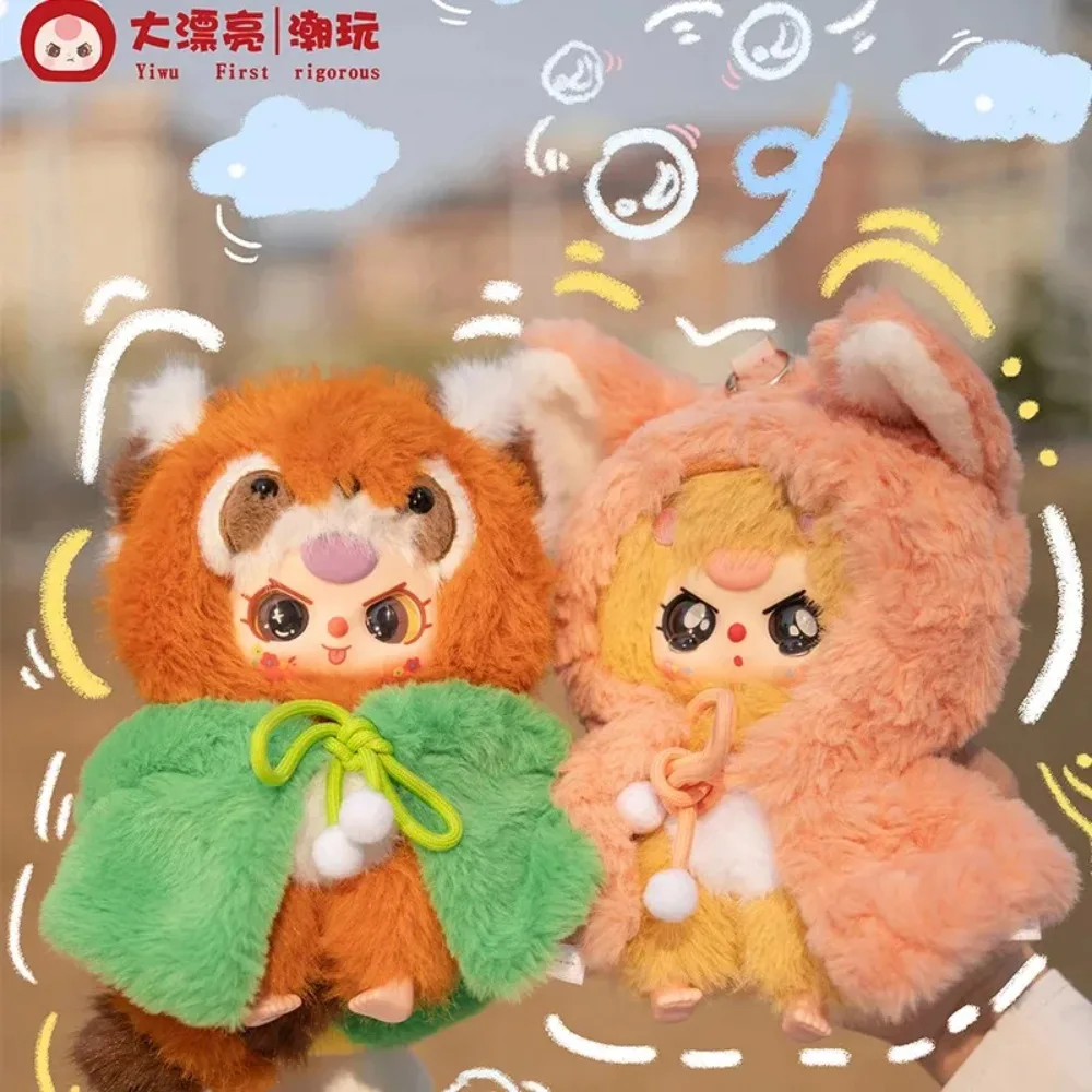 Baby Three I'm Not Worrior Series слепая коробка Mystery Box милые куклы Kawaii игрушки подарок на день рождения Caixa Caja
Baby Three I'm Not Worrior Series слепая коробка Mystery Box милые куклы Kawaii игрушки подарок на день рождения Caixa Caja