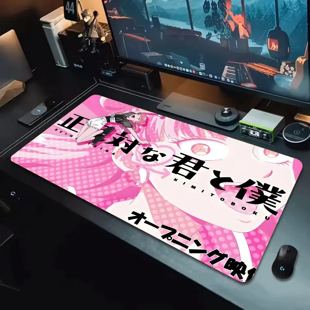 You and I Are Polar Opposites Mouse Pad XXL Large Mouse Pad, Smooth Surface for Gaming, Non-Slip, Comfortable Desk Mat
You and I Are Polar Opposites Mouse Pad XXL Large Mouse Pad, Smooth Surface for Gaming, Non-Slip, Comfortable Desk Mat