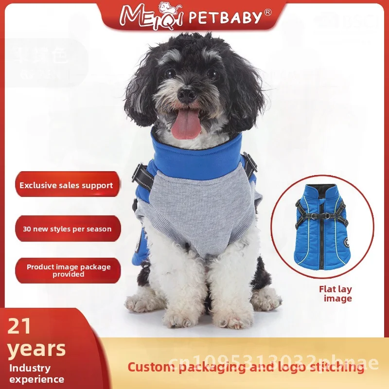 Осенне-зимний жилет для собак, одежда для домашних животных, куртка на молнии на Хэллоуин, британский стиль, полиэстеровая тяговая одежда для всех размеров пола
Осенне-зимний жилет для собак, одежда для домашних животных, куртка на молнии на Хэллоуин, британский стиль, полиэстеровая тяговая одежда для всех размеров пола