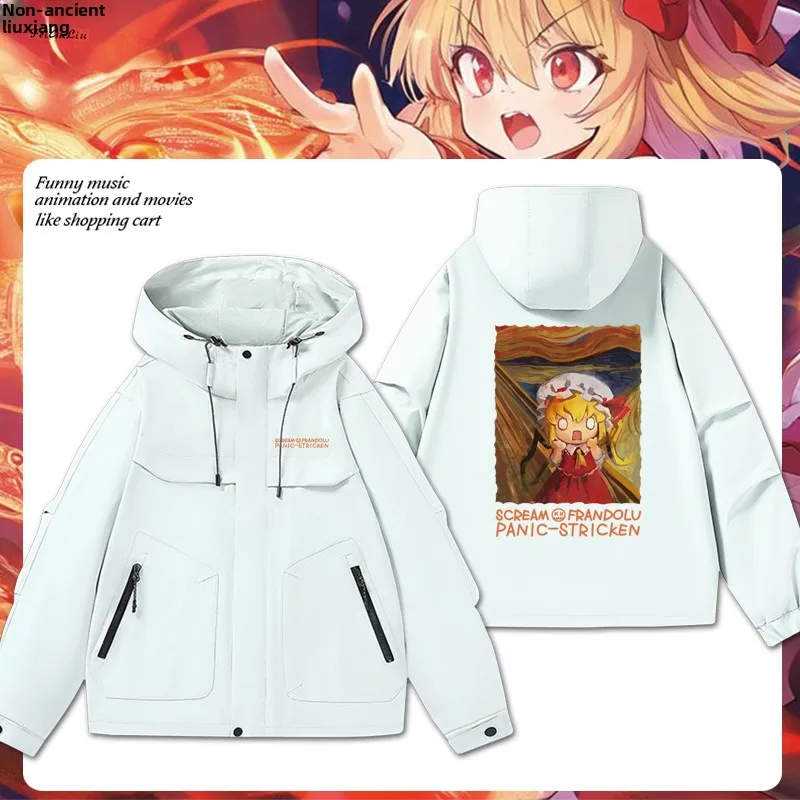 Eastern Project Flandre Spring Autumn Jaet ex Casual Sle Polyester Fiber Zipper Closure
Eastern Project Flandre Spring Autumn Jaet ex Casual Sle Polyester Fiber Zipper Closure