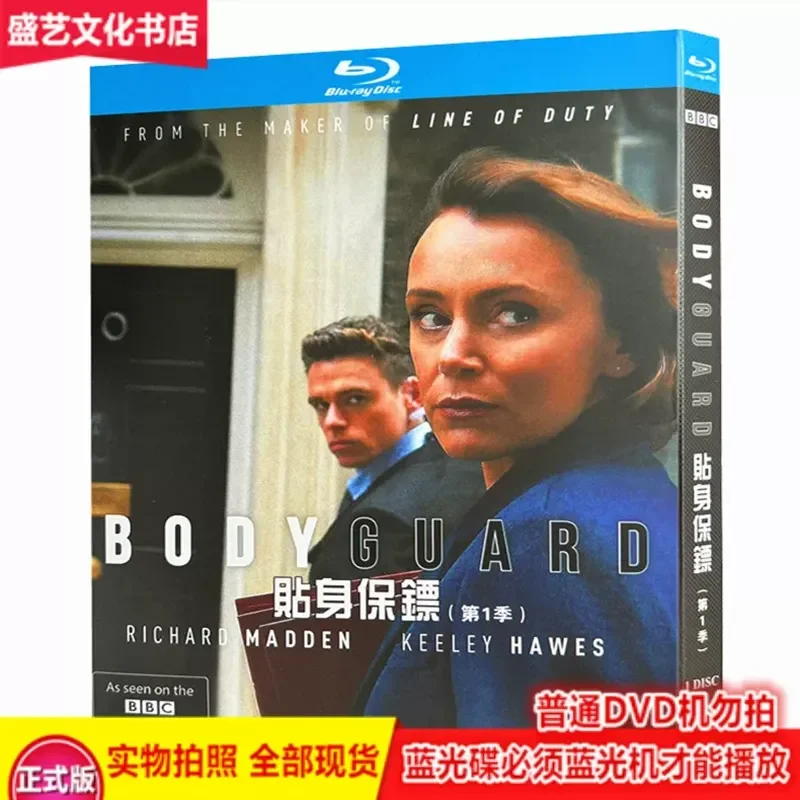 Bodyguard Season 1 2018 BBC British Drama Blu-ray Crime Thriller High Definition Collector's Edition
Bodyguard Season 1 2018 BBC British Drama Blu-ray Crime Thriller High Definition Collector's Edition