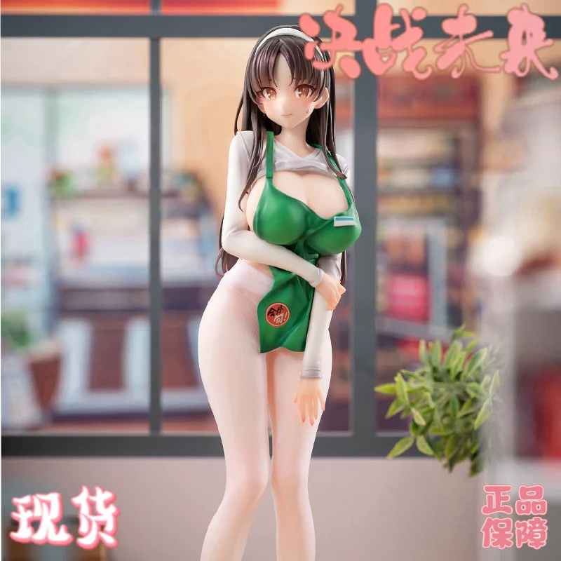 Authentic Animester 1/6 Scale "First Day At Work! Hanamiya Mari, The Gentle Shop Assistant" Pvc Figure
Authentic Animester 1/6 Scale "First Day At Work! Hanamiya Mari, The Gentle Shop Assistant" Pvc Figure