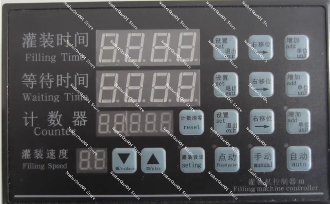 Automatic Filling Production Line Filling Controller CY2213 Filling Machine Control Panel
Automatic Filling Production Line Filling Controller CY2213 Filling Machine Control Panel