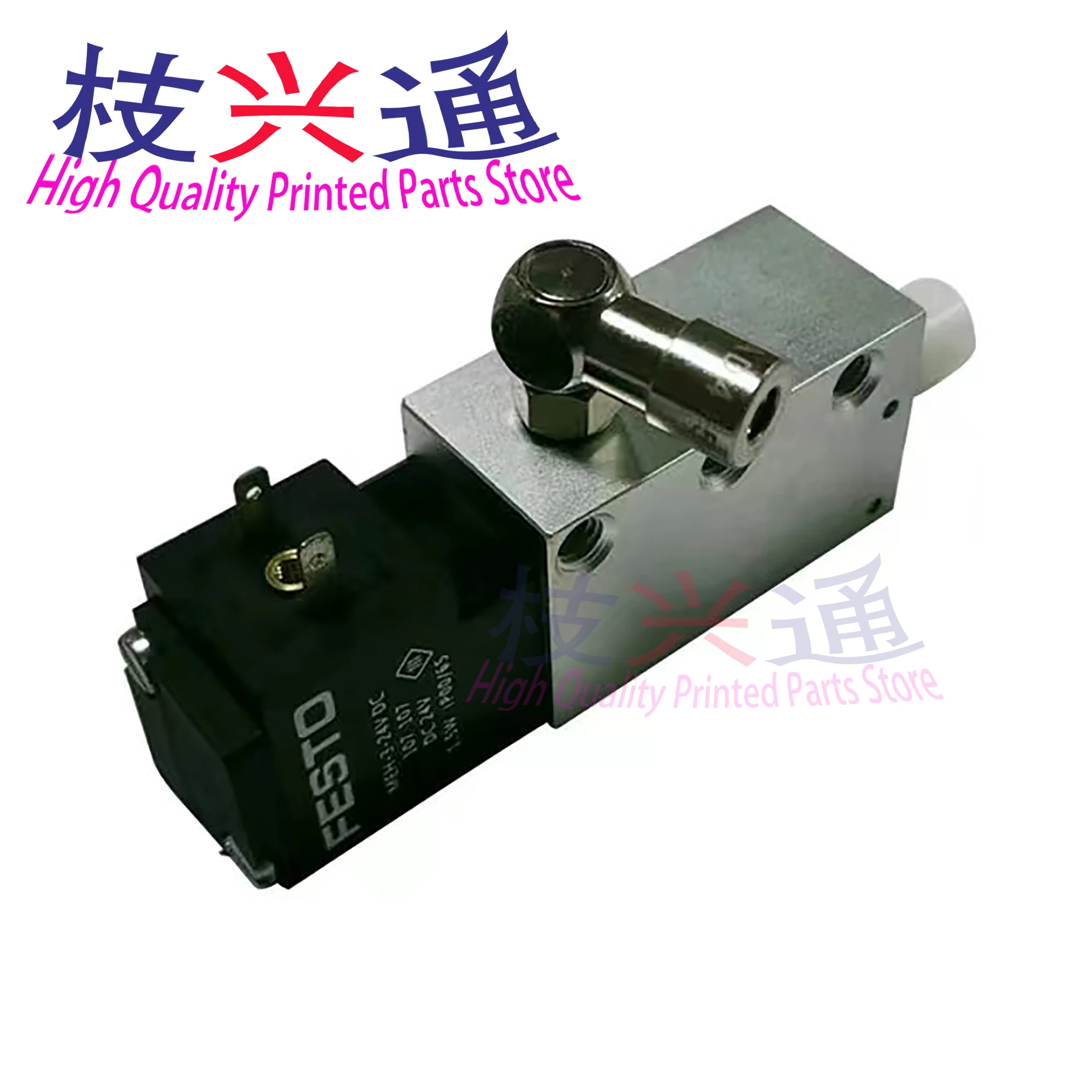 5 pieces Best Quality Printing Machinery Parts M2.184.1071 Cylinder Valve Unit H20 Offset Printing Machine Spare Parts
5 pieces Best Quality Printing Machinery Parts M2.184.1071 Cylinder Valve Unit H20 Offset Printing Machine Spare Parts