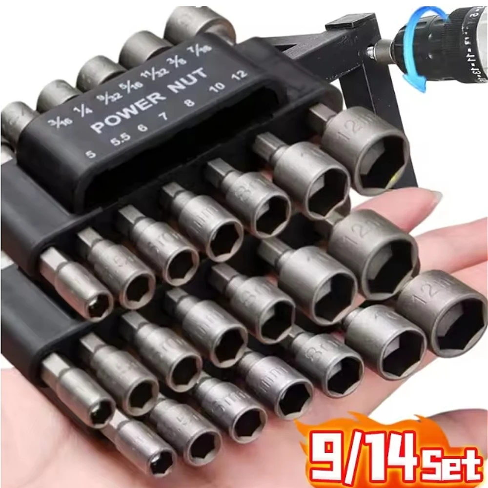 9/14PCS Powerful Socket Set 6.35mm Inner Hexagonal Screwdriver Driver Drill Bit Socket Extension Rod Accessories for Auto Repair