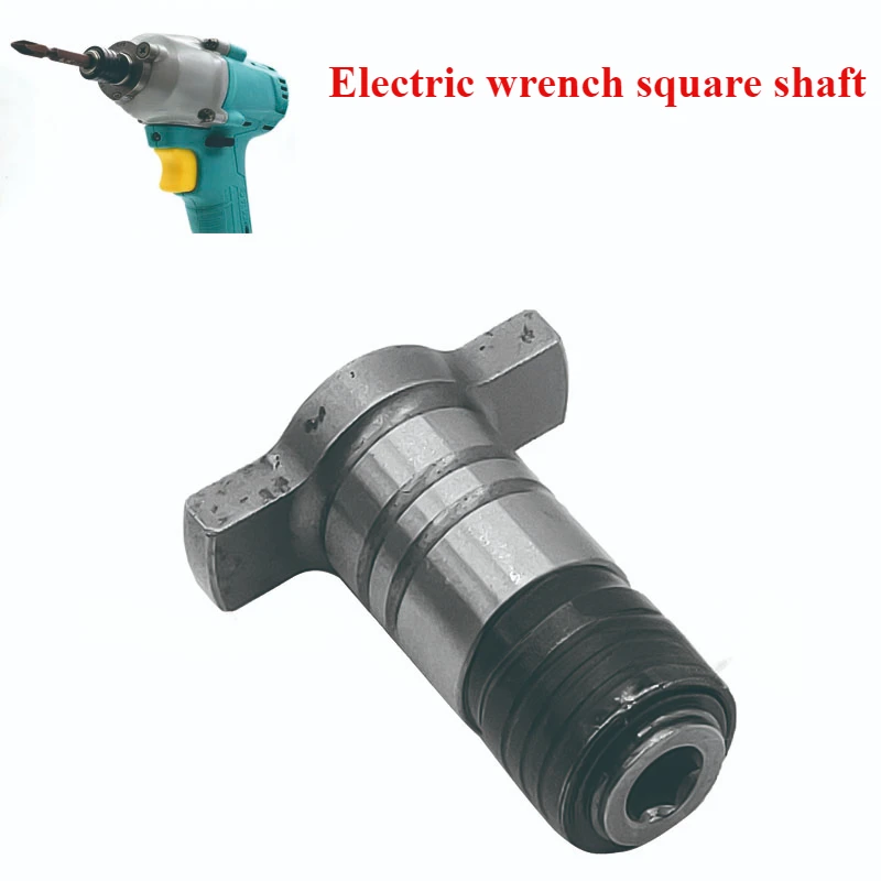 1PC Wrench Accessories Axle Screw Bearing Electric Screwdriver Shaft Impact Upgrade Anvil Parkside Tools Nail Gun Replacement
1PC Wrench Accessories Axle Screw Bearing Electric Screwdriver Shaft Impact Upgrade Anvil Parkside Tools Nail Gun Replacement