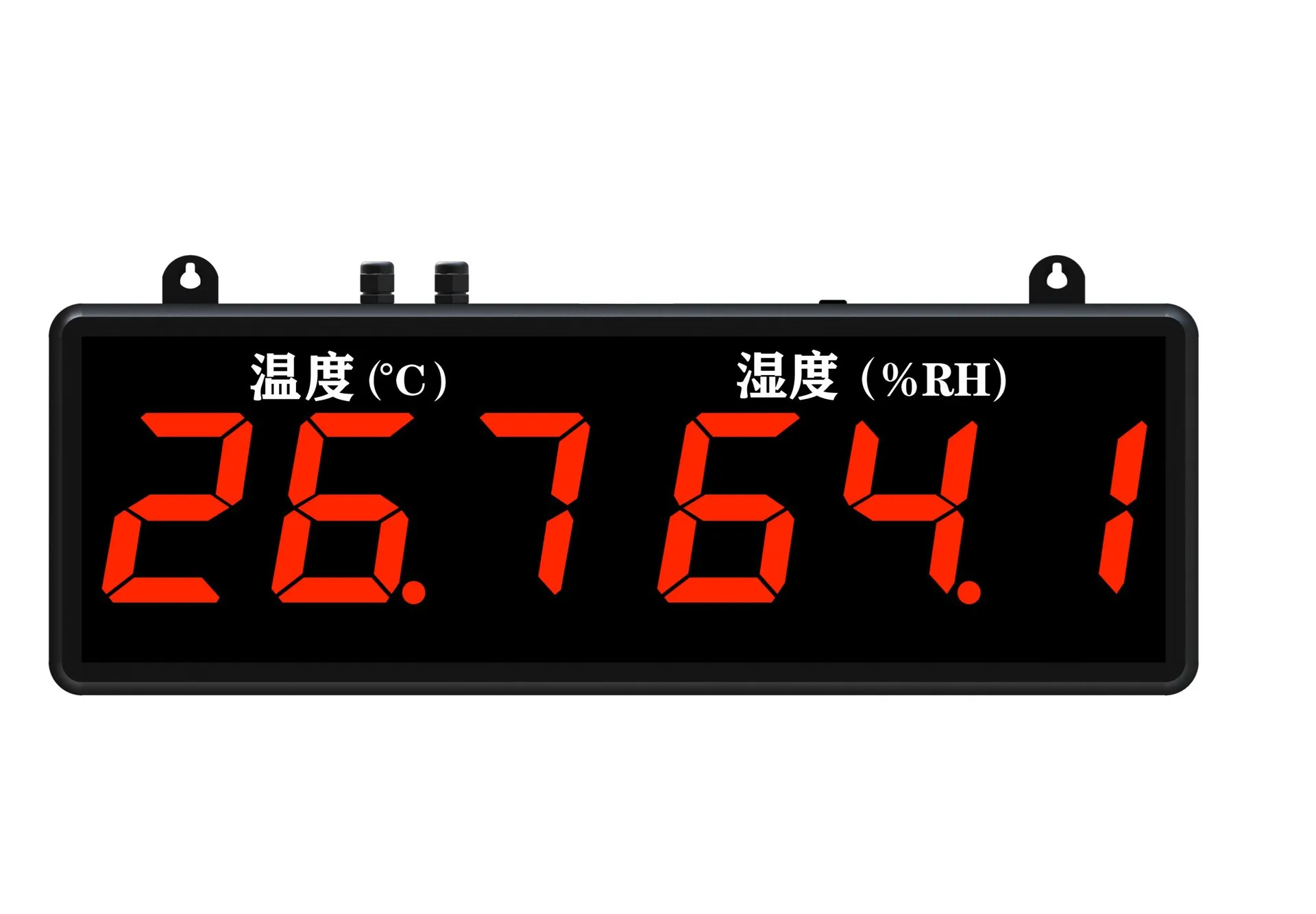 THD/THDV/THPD/THPDD/TD/DPD large screen temperature/humidity/differential pressure/dew point display
THD/THDV/THPD/THPDD/TD/DPD large screen temperature/humidity/differential pressure/dew point display