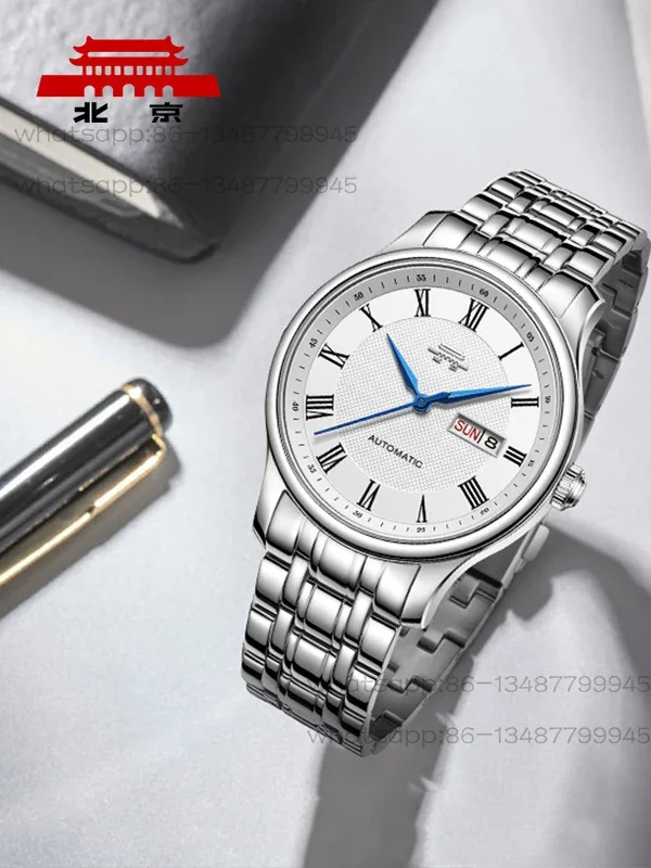 Hongru Calendar Deep Casual Gift Men's Watch Beijing Watch Official Genuine Automatic Mechanical Watch Classic
Hongru Calendar Deep Casual Gift Men's Watch Beijing Watch Official Genuine Automatic Mechanical Watch Classic