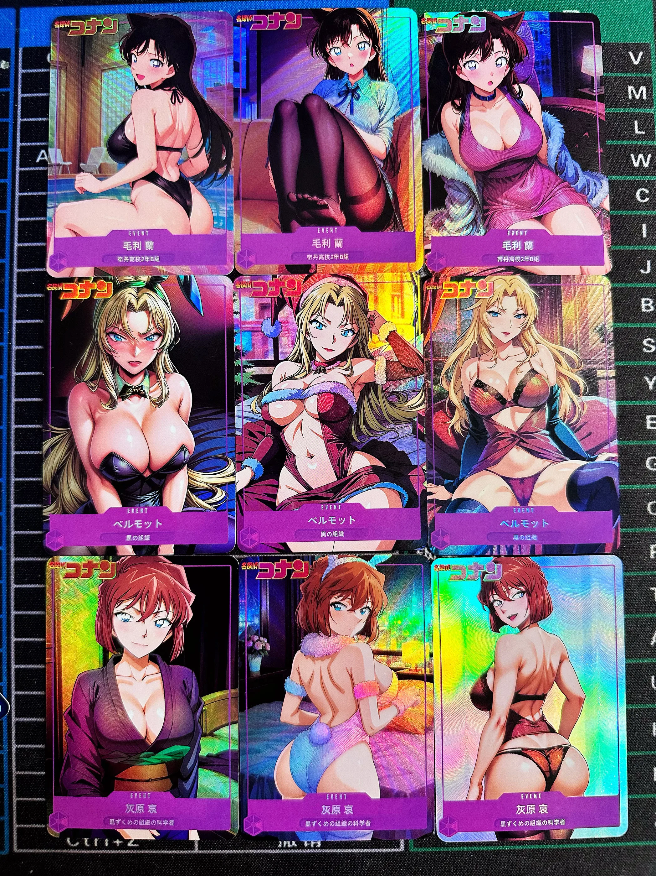 Diy 9 шт./компл. коллекционная карта детектива Конан грубая вспышка самодельные карты игрушка аниме игрушка подарок мультфильм
Diy 9 шт./компл. коллекционная карта детектива Конан грубая вспышка самодельные карты игрушка аниме игрушка подарок мультфильм