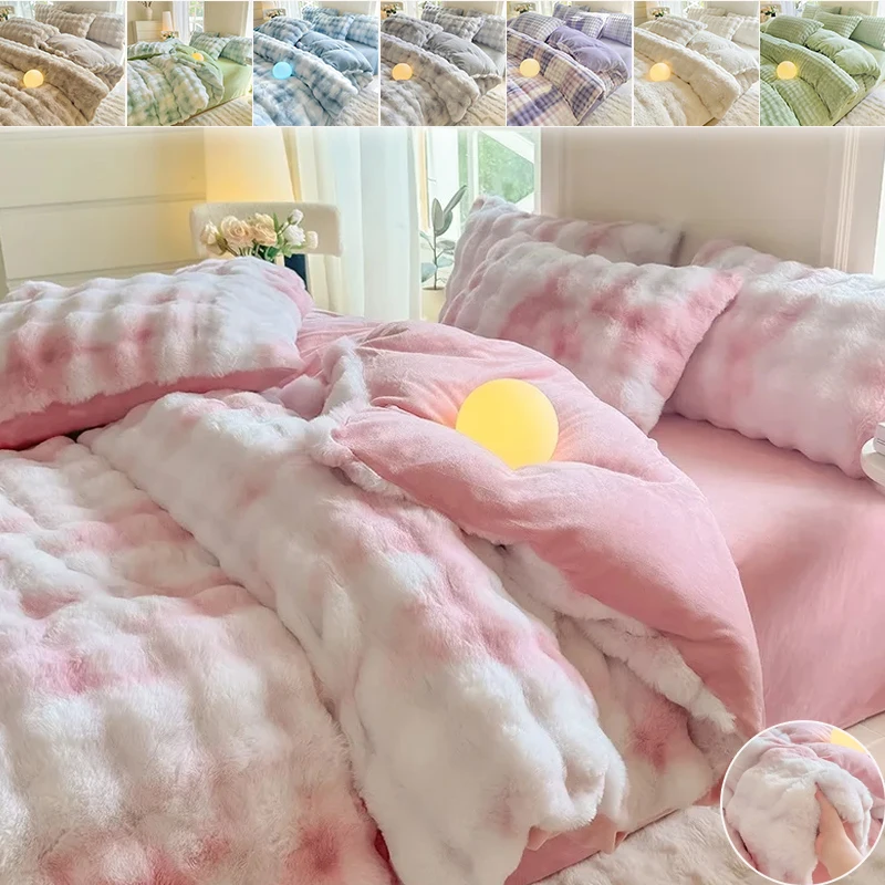 New Rabbit Fur Thickened Milk Velvet Duvet Cover Set Machine Washable Soft SkinFriendly Warm Bed Sheet for Home and Hotel 침구 풀세트
New Rabbit Fur Thickened Milk Velvet Duvet Cover Set Machine Washable Soft SkinFriendly Warm Bed Sheet for Home and Hotel 침구 풀세트