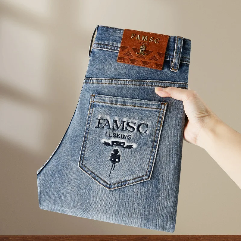 2025 new European jeans for men, light luxury, spring/summer fashion, high end leisure, slimming, small straight pants
2025 new European jeans for men, light luxury, spring/summer fashion, high end leisure, slimming, small straight pants