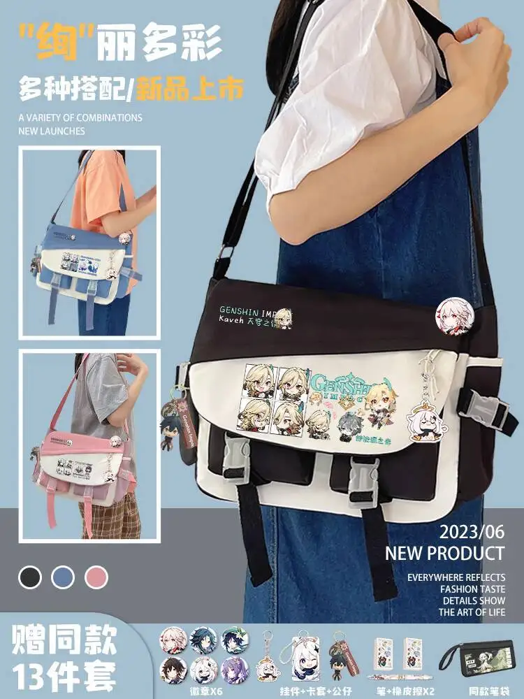 Genshin Impact Collaboration Canvas Handba Xiao Palace Anime Merchandise Sinle Shoulder Backpack Women's Tutorin Crossbody A
Genshin Impact Collaboration Canvas Handba Xiao Palace Anime Merchandise Sinle Shoulder Backpack Women's Tutorin Crossbody A