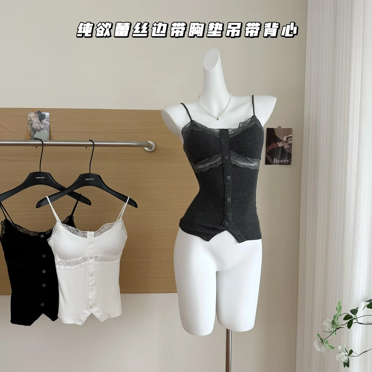 2025 Summer Women Korean Fashion Shoujo Girl 2000s Aesthetic Camisole Halter Top Coquette Crop Tops Hot Solid Color Lace Kpop
2025 Summer Women Korean Fashion Shoujo Girl 2000s Aesthetic Camisole Halter Top Coquette Crop Tops Hot Solid Color Lace Kpop
