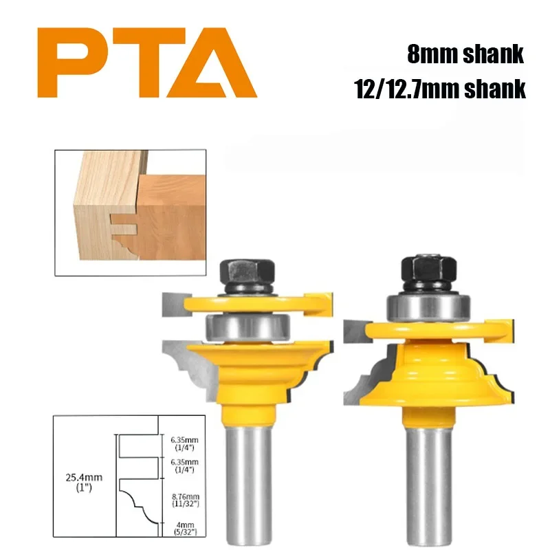 8MM 12MM 12.7MM Shank Stile Rail Assembles-Classical Router Bit Carbide Door Knife Woodworking Tenon Cutter Tools For Wood
8MM 12MM 12.7MM Shank Stile Rail Assembles-Classical Router Bit Carbide Door Knife Woodworking Tenon Cutter Tools For Wood