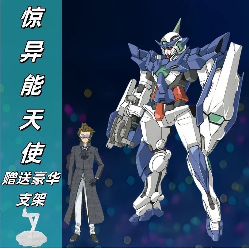 Yhjg Model BUILD METAVERSE PPGN-001 Dark Matter Angel High-quality Assembly Model Kit Gift Toy Collection Action Figure Model
Yhjg Model BUILD METAVERSE PPGN-001 Dark Matter Angel High-quality Assembly Model Kit Gift Toy Collection Action Figure Model