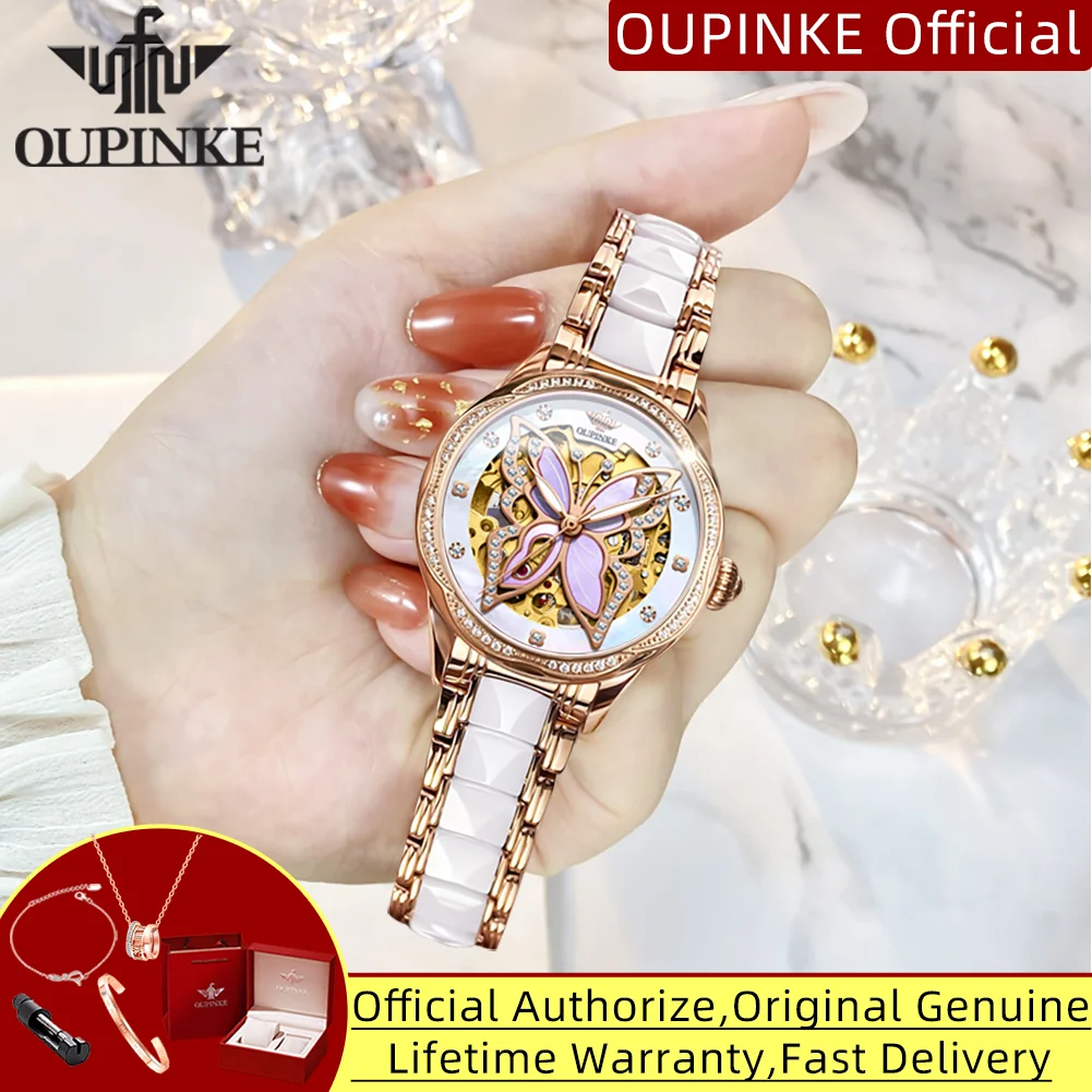 OUPINKE 3239, лучшие автоматические женские часы, модные элегантные полые бабочки с бриллиантовым циферблатом, оригинальные роскошные брендовые женские часы
OUPINKE 3239, лучшие автоматические женские часы, модные элегантные полые бабочки с бриллиантовым циферблатом, оригинальные роскошные брендовые женские часы
