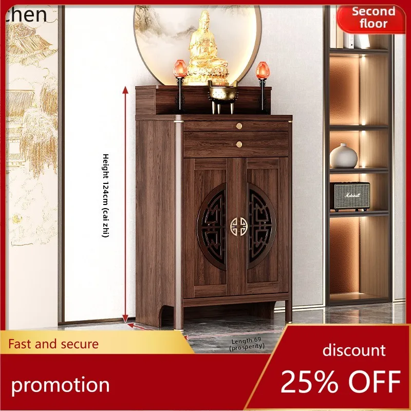 YFY Buddha Altar Cabinet for , Buddha Cabinet for Worshiping God of Wealth, New Chinese Style Standing Cabinet for Home Use
YFY Buddha Altar Cabinet for , Buddha Cabinet for Worshiping God of Wealth, New Chinese Style Standing Cabinet for Home Use