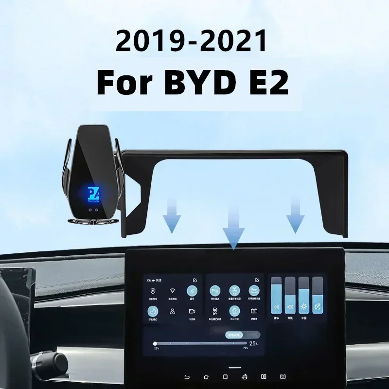 2019-2021 для BYD E2, автомобильный экран, держатель для телефона, беспроводное зарядное устройство, модификация навигации, интерьер, размер 10,1 дюйма
2019-2021 для BYD E2, автомобильный экран, держатель для телефона, беспроводное зарядное устройство, модификация навигации, интерьер, размер 10,1 дюйма