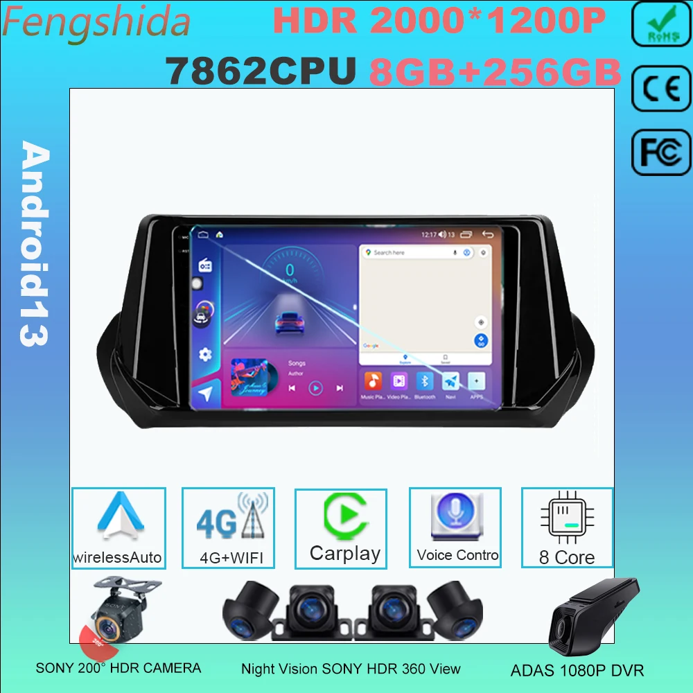 Car Radio For Peugeot 2008 II 2 2019 - 2021 Android 13 Multimedia Video Player Navigation 7862 High-perfor GPS No 2din 2 din DVD
Car Radio For Peugeot 2008 II 2 2019 - 2021 Android 13 Multimedia Video Player Navigation 7862 High-perfor GPS No 2din 2 din DVD