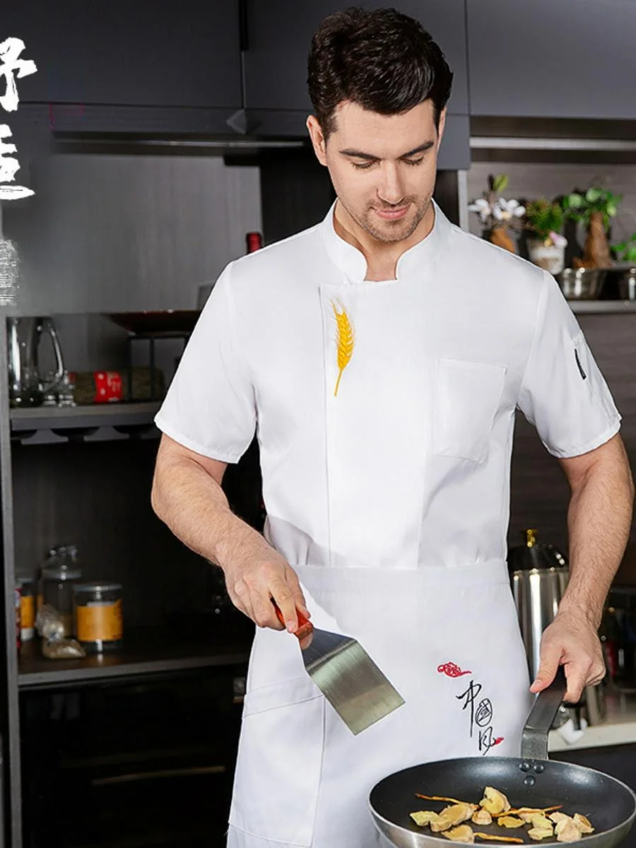 Ice Silk ort Sve Chef Work orm Men's Summer Breathable Restaurant Hotel Kitchen Special Western Pastry Baking ex
Ice Silk ort Sve Chef Work orm Men's Summer Breathable Restaurant Hotel Kitchen Special Western Pastry Baking ex
