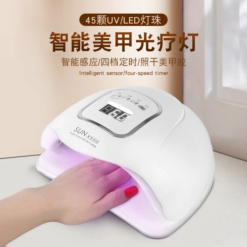 Лампа для маникюра SUN X5 Max 120W UV LED, профессиональная салонная сушилка для ногтей с автоматическим датчиком, для гель-лака и нейл-арта
Лампа для маникюра SUN X5 Max 120W UV LED, профессиональная салонная сушилка для ногтей с автоматическим датчиком, для гель-лака и нейл-арта