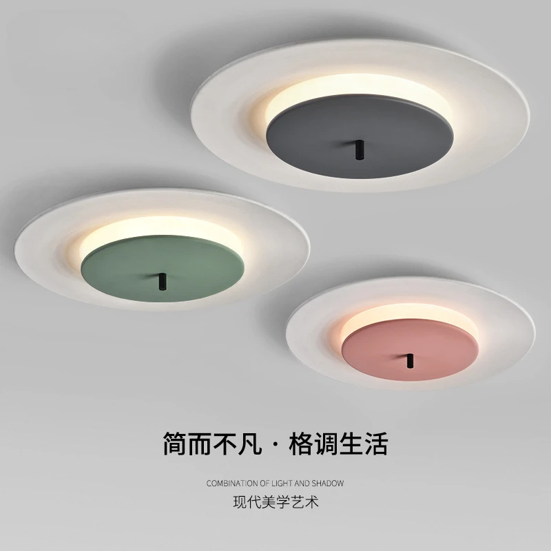 Designer Lighting Creative Bedroom Light Circular Living Room Light Nordic Lighting Modern Simple Children's Room Ceiling Light
Designer Lighting Creative Bedroom Light Circular Living Room Light Nordic Lighting Modern Simple Children's Room Ceiling Light