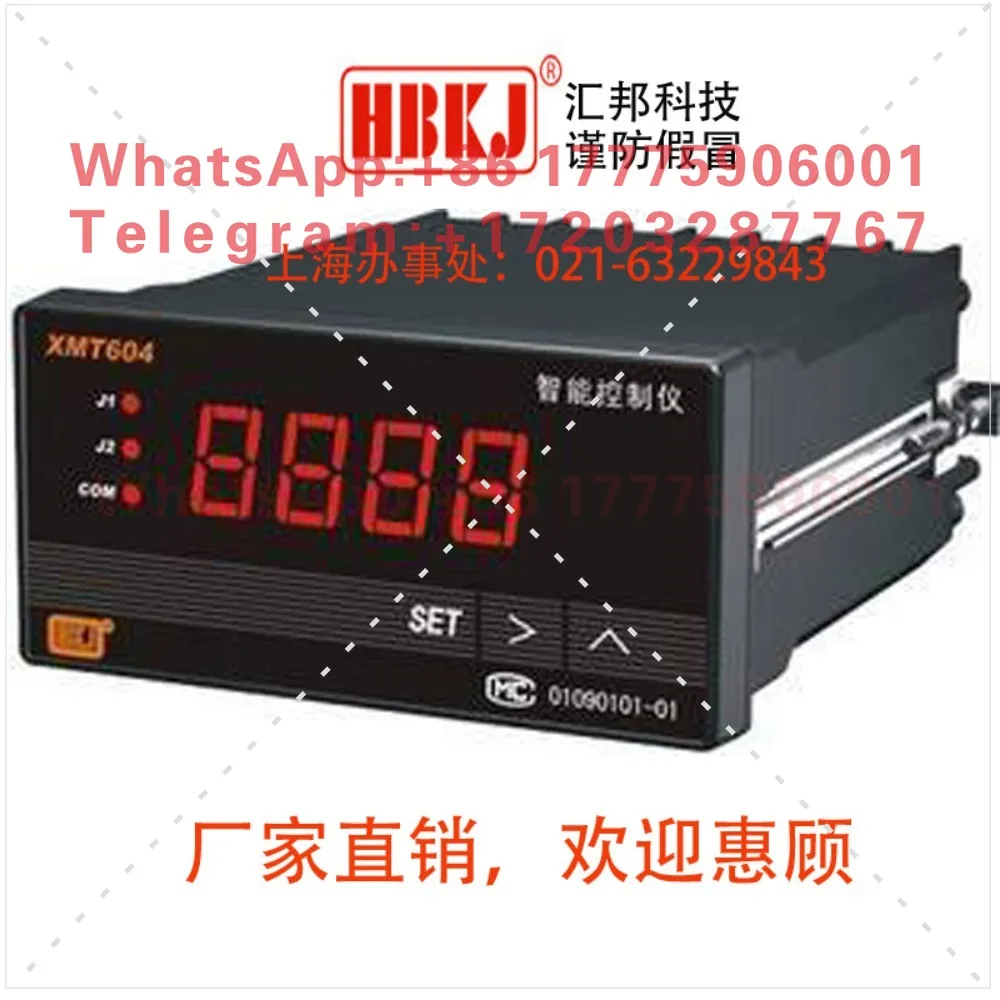 XMT604 intelligent controller, XMT604B intelligent control
XMT604 intelligent controller, XMT604B intelligent control