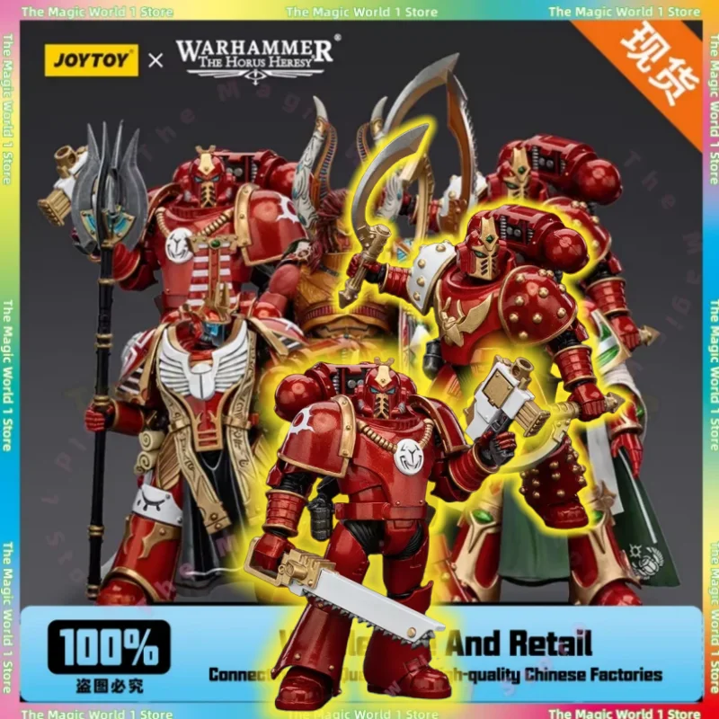 JOYTOY Dark Source Warhammer Series Thousand Sons Six-Player Group 1:18 Can Be Used As A Soldier Figure
JOYTOY Dark Source Warhammer Series Thousand Sons Six-Player Group 1:18 Can Be Used As A Soldier Figure