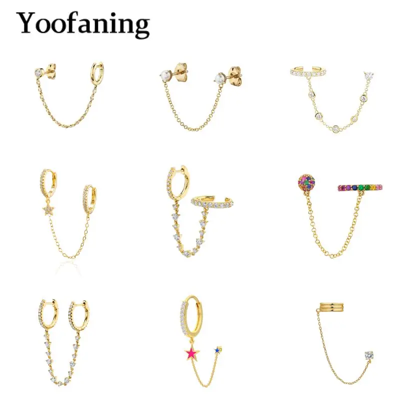 925 Sterling Silver Ear Needle Advanced Design Zircon Bezel Stud Chain Slim Hoop Earrings Women's Fashion Trends Ear Accessories
925 Sterling Silver Ear Needle Advanced Design Zircon Bezel Stud Chain Slim Hoop Earrings Women's Fashion Trends Ear Accessories