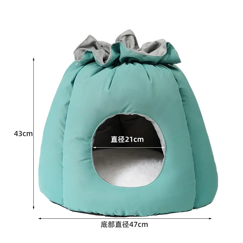 Meow fairy cartoon money bag nest, warm cloth bag, semi enclosed cat nest, universal nest
Meow fairy cartoon money bag nest, warm cloth bag, semi enclosed cat nest, universal nest