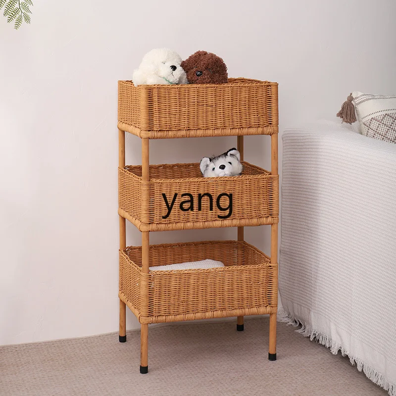 LMM living room snacks toy storage rack handmade storage bedroom rattan multi-layer floor widening large capacity
LMM living room snacks toy storage rack handmade storage bedroom rattan multi-layer floor widening large capacity