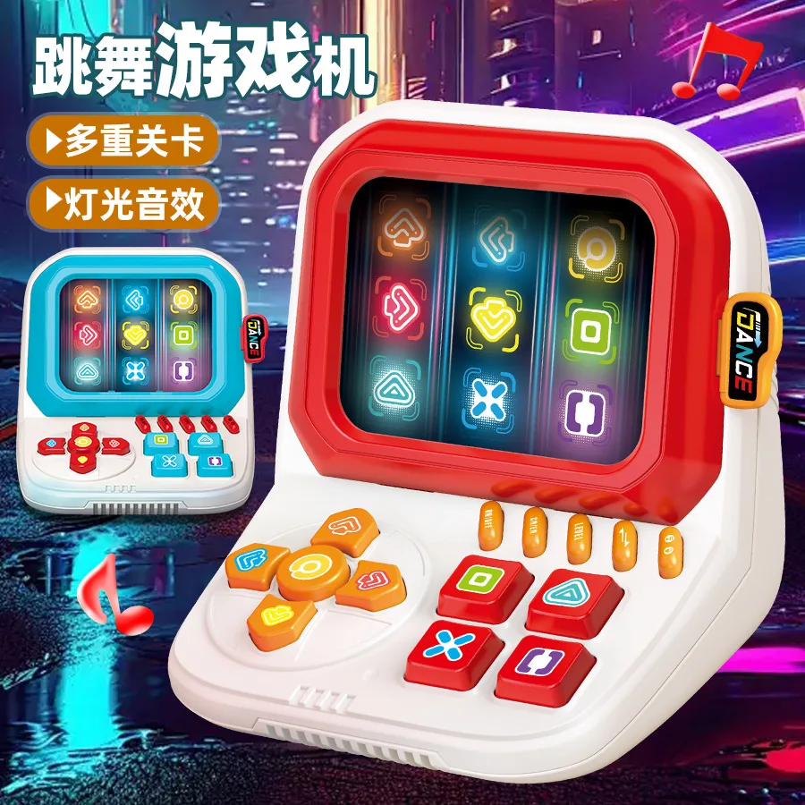 Children's finger dancing machine puzzle handheld game console logical thinking training toy
Children's finger dancing machine puzzle handheld game console logical thinking training toy