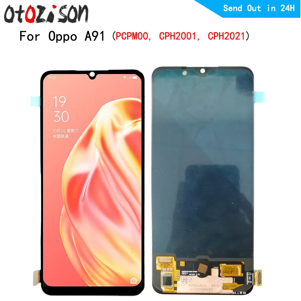 Экран AMOLED 6,4 дюйма для Oppo A91 PCPM00, CPH2001, CPH2021, ЖК-экран, сенсорная панель, дигитайзер с рамкой в сборе
Экран AMOLED 6,4 дюйма для Oppo A91 PCPM00, CPH2001, CPH2021, ЖК-экран, сенсорная панель, дигитайзер с рамкой в сборе