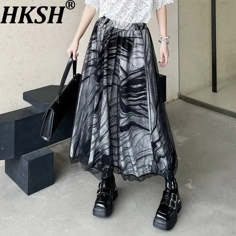 HKSH Women Skirt Mesh Patchwork Printed A-line Slimming Versatile Elastic Waisted Casual Chinese Style Ins Skirts Summer HK22598
HKSH Women Skirt Mesh Patchwork Printed A-line Slimming Versatile Elastic Waisted Casual Chinese Style Ins Skirts Summer HK22598
