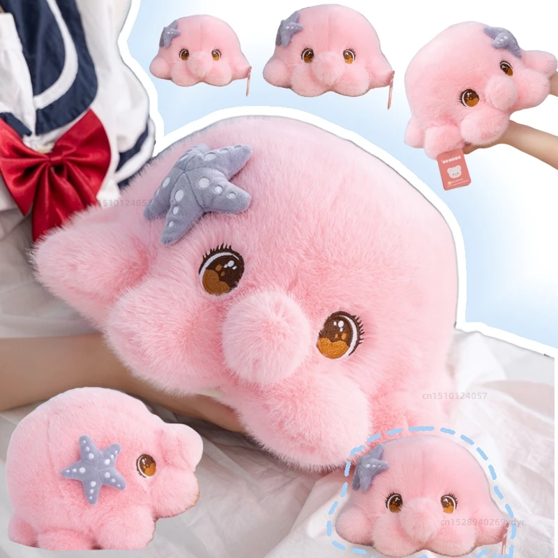 Lifelike Starfish Octopus Plush Toy Stuffed Simulation Sea Animal Soft Plush Toys Octopus Dolls for Children Birthday Gift Deco
Lifelike Starfish Octopus Plush Toy Stuffed Simulation Sea Animal Soft Plush Toys Octopus Dolls for Children Birthday Gift Deco