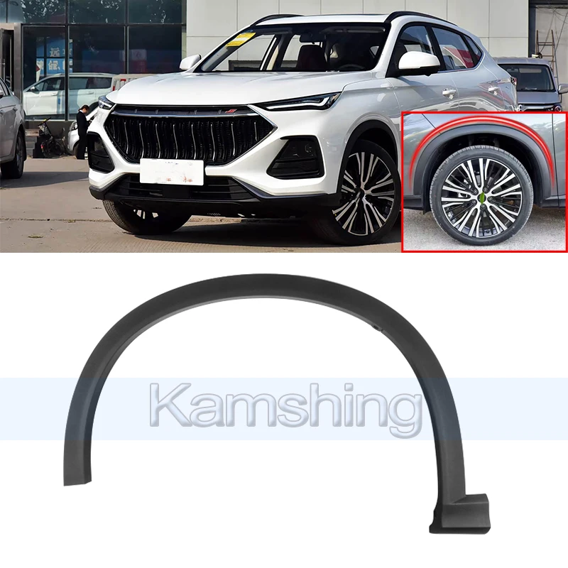 Kamshing 1piece Front or Rear Bumper Wheel Eyebrow For Changan Oshan X5 Wheel Eyebrow Trim Anti-collision Strip
Kamshing 1piece Front or Rear Bumper Wheel Eyebrow For Changan Oshan X5 Wheel Eyebrow Trim Anti-collision Strip