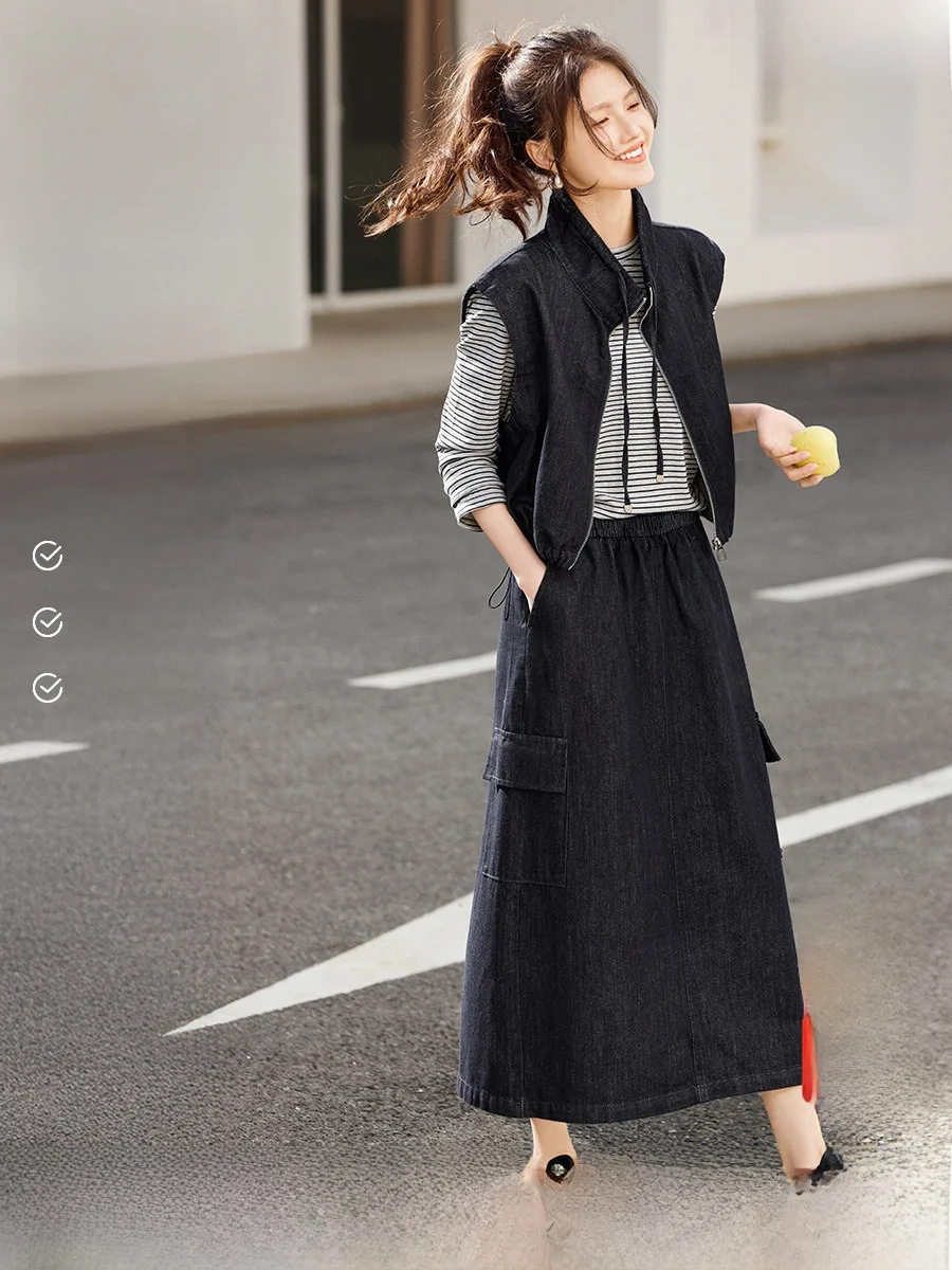 Универсальный джинсовый комплект XWI для женщин: свободный топ и юбка, базовый комплект из двух предметов, стильный наряд для весны и осени
Универсальный джинсовый комплект XWI для женщин: свободный топ и юбка, базовый комплект из двух предметов, стильный наряд для весны и осени