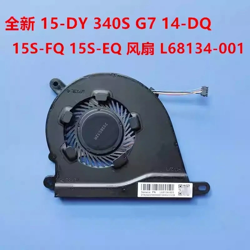 Оригинальный вентилятор радиатора для HP 14-DQ 14S-FQ 14S-DR TPN-Q221 M27316-001 L68629-001 L68134-001, протестирован, быстрая доставка
Оригинальный вентилятор радиатора для HP 14-DQ 14S-FQ 14S-DR TPN-Q221 M27316-001 L68629-001 L68134-001, протестирован, быстрая доставка