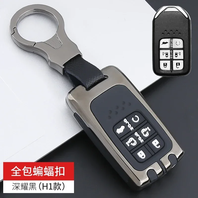 Metal Remote Car Key Case Cover Shell For Honda Civic City Vezel Accord HR-V CRV Polit Jazz Jade Crider Odyssey Key Protector
Metal Remote Car Key Case Cover Shell For Honda Civic City Vezel Accord HR-V CRV Polit Jazz Jade Crider Odyssey Key Protector
