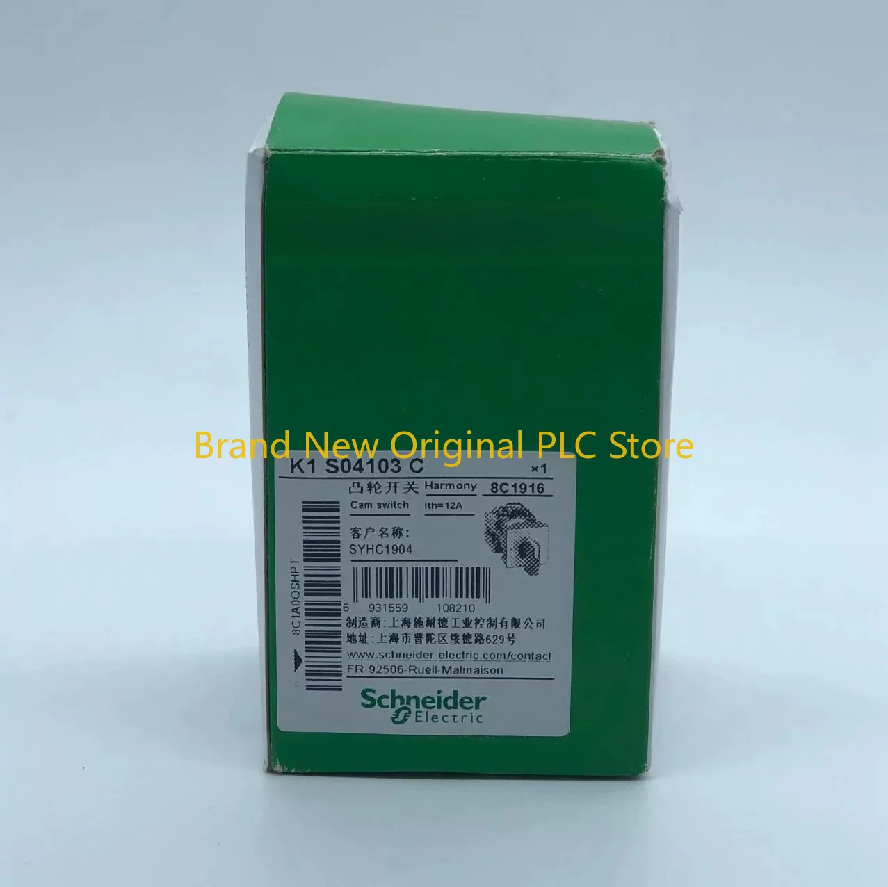 K1S04103C-SYHC1904 cam switch 7 gears 0-7 gears original
K1S04103C-SYHC1904 cam switch 7 gears 0-7 gears original