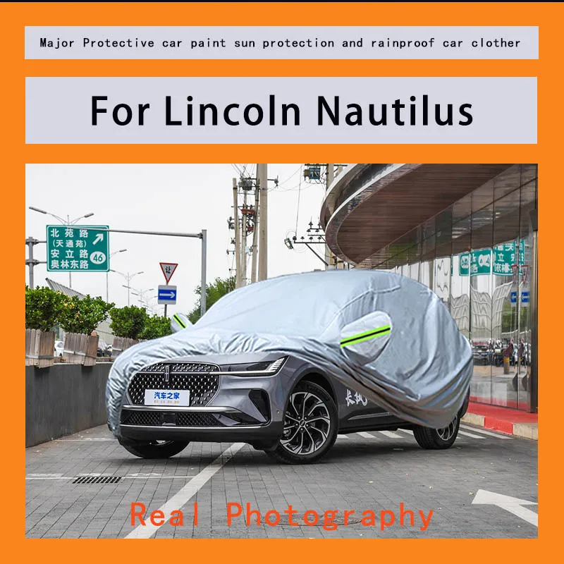 Suitable for Lincoln Nautilus rainproof, snow proof, dust-proof and external protection of vehicles
Suitable for Lincoln Nautilus rainproof, snow proof, dust-proof and external protection of vehicles