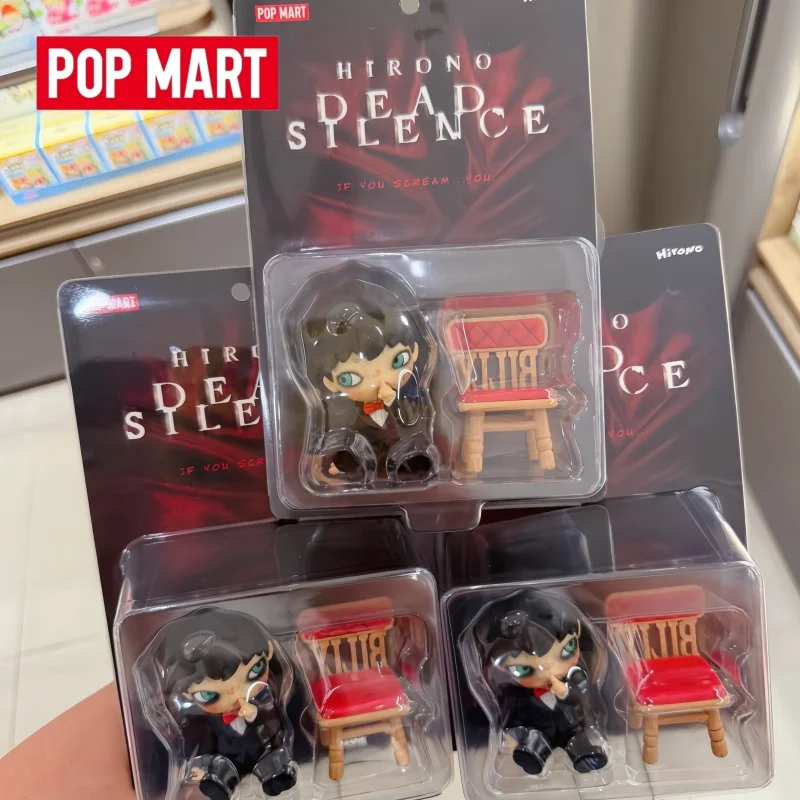 New Hot Genuine Popmart Hironox Dead Death Joint Hanging Card Series Limited Edition Trendy Play Blind Box Handmade Cute Gifts
New Hot Genuine Popmart Hironox Dead Death Joint Hanging Card Series Limited Edition Trendy Play Blind Box Handmade Cute Gifts
