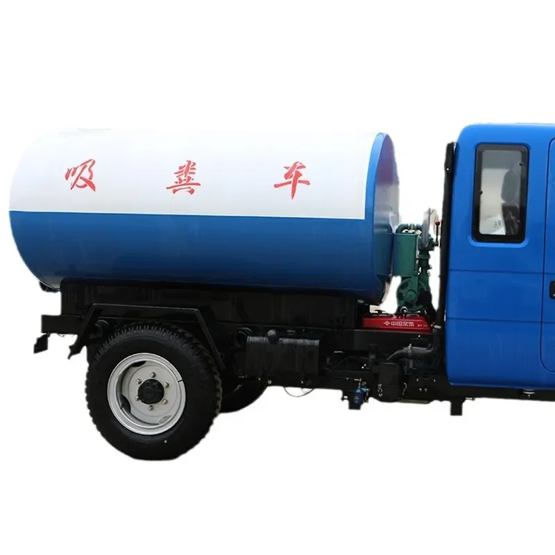 three-wheel manure suction truck, manure suction truck, self-priming self-draining toilet, small manure suction truck,
three-wheel manure suction truck, manure suction truck, self-priming self-draining toilet, small manure suction truck,