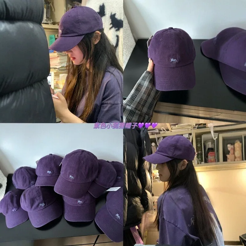 New super beautiful purple hat! slimming face effect
New super beautiful purple hat! slimming face effect
