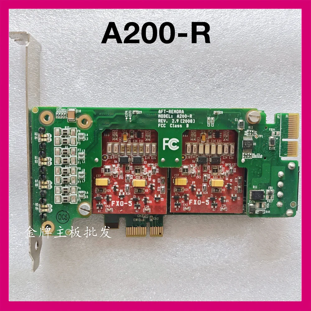 AFT-REMORA A200-R Stable Performance Card
AFT-REMORA A200-R Stable Performance Card