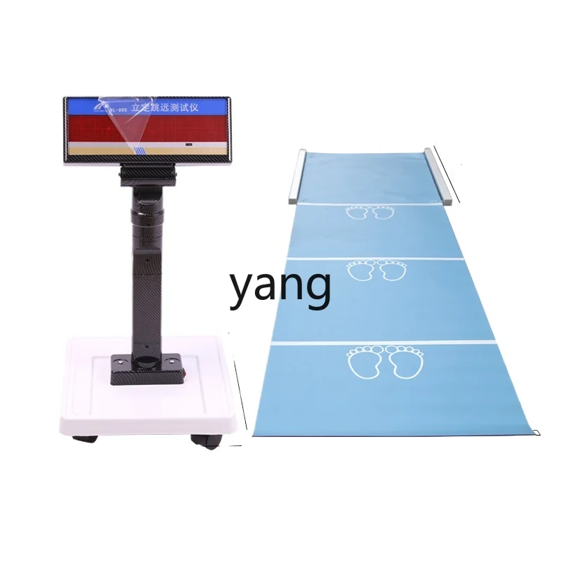 Yjq Standing Long Jump Test Instrument Dedicated Intelligent Electronic Physical Test for Primary and Secondary School Students
Yjq Standing Long Jump Test Instrument Dedicated Intelligent Electronic Physical Test for Primary and Secondary School Students