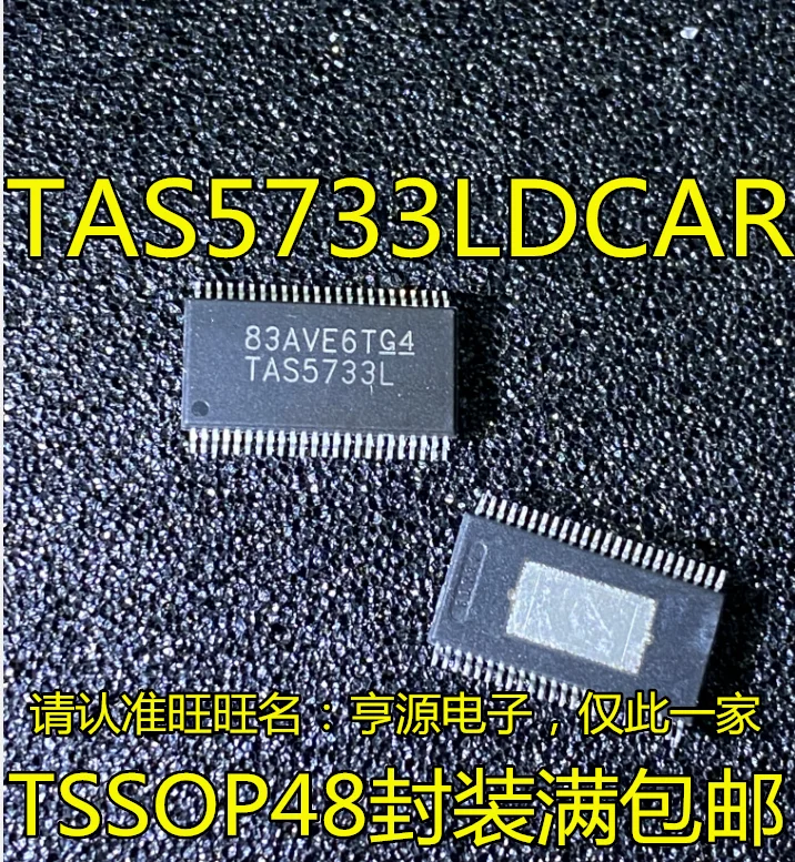 5 шт. оригинальный новый TAS5733LDCAR TAS5733L TAS5731M TAS5731MPHPR HTSSOP48 интегрированный чип
5 шт. оригинальный новый TAS5733LDCAR TAS5733L TAS5731M TAS5731MPHPR HTSSOP48 интегрированный чип