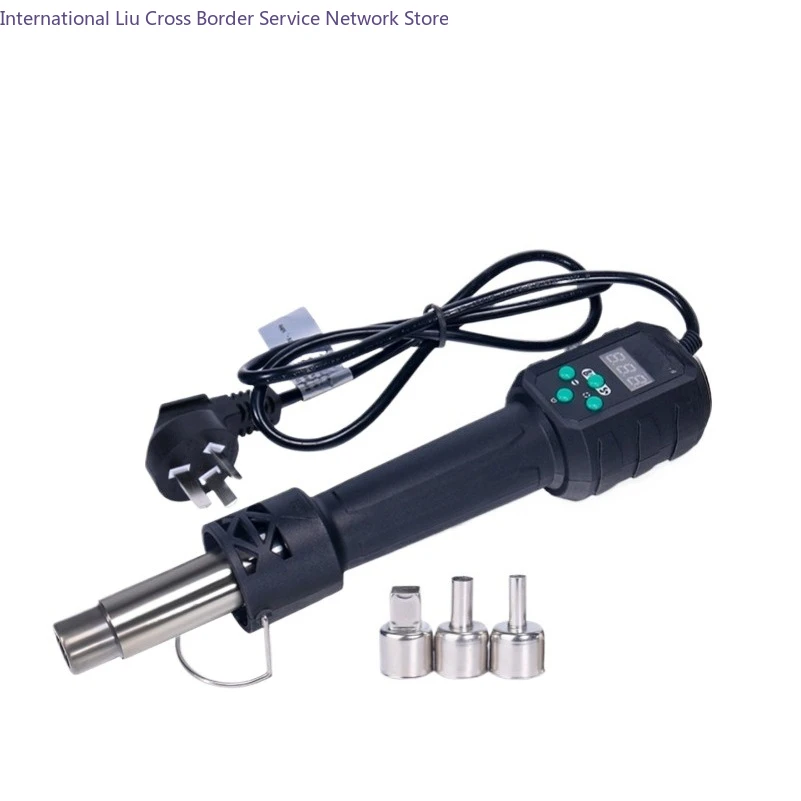 Intelligent Portable Digital Display Hot Air Gun Mini Handheld Air Gun Maintenance Welding Gun High Power